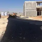 اسفلت . دفان .