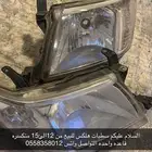 صطبات هايلكس. من 12الئ15