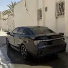لينك اند كو 2024