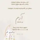 تصميم دعوات الكترونيه صوره ومقطع
