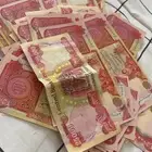 عندي مليون عراقي عملة 25 الف طباعه 2003