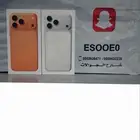 17 بروماكس 256 اقل سعر تم بيع