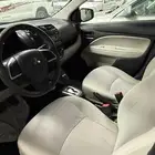 اتراج 2020