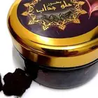 بخور جذاب من أحلى انواع البخور