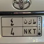 لوحه فردي 4 اول عرض