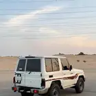 جيب ربع 2019