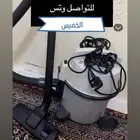 حفرالباطن