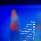 حساب فورت