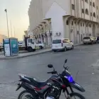 دباب NK 150 هاوجو موديل 23