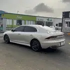 ازيرا 2023