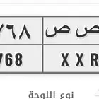 لوحة مستعجل