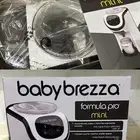 جهاز تحضير الحليب بيبي بريزا