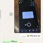 فك بناد سناب