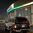 جيب فكسار فل كامل
