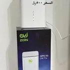 جهاز للشبكه للبيع