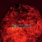 سمر حطب لتواصل واتساب ارسلك صور