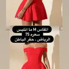 فساتين سهره للبيع