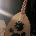 عود