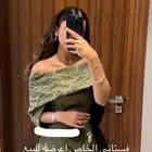 فستاني الخاص للبيع سبب البيع محتاجه فلوسه مره