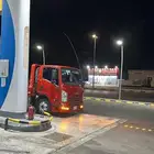 سطحة