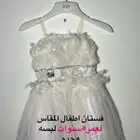 تم البيع