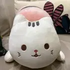 دمية جديد ع شكل أرنب ياباني من محل(MINISO)