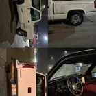 الدمام