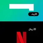 اشتراكات