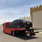 سطحة