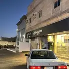 كرسيدا 1990