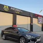 سوناتا للبدل