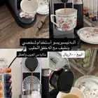 آله نيسبريسو جديدة