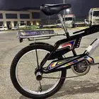 سيكل رامبو اندنوسي جديد