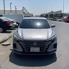 شانجان ايدو