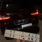 لوحه مميزه
