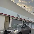 للبيع صني 2020