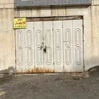 مستودع للايجار