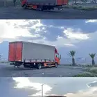 سطحه هدرليك مغطيا مغلقه