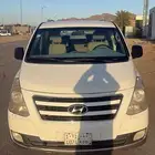 اتش ون هونداي للبيع H1