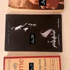 كتب
