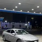 النترا 2025 للتقبيل