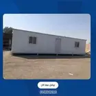 شركه اريام الرياض