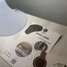 تصميم