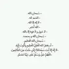 خطابة بسعر رمزي جدا يوجد سوريه