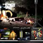 مصباح للرحلات والصيد والتخييم متنقل ويدوم شحنه طويلا