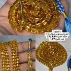 للبيع مسباح سندلوس شفاف