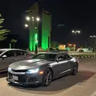 كمارو 2015