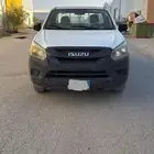 ايسوزو غماره