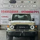 شاص 2025 - ديزل - سوبر ديلوكس - سعودي