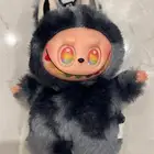 لابوبو للبيع
